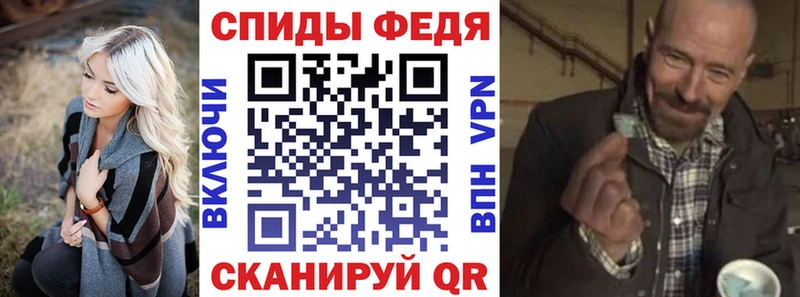 АМФ 97%  наркотики  Бабушкин 