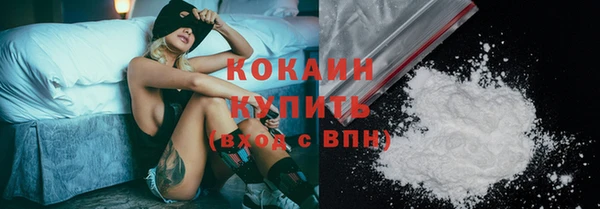 кокс Алексеевка