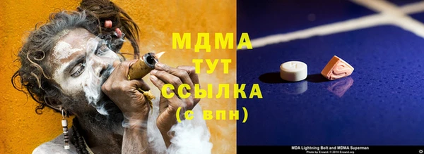 не бодяженный Алзамай