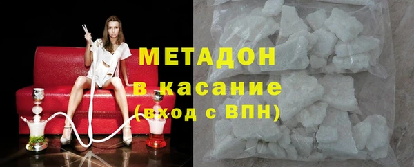 крисы Аркадак