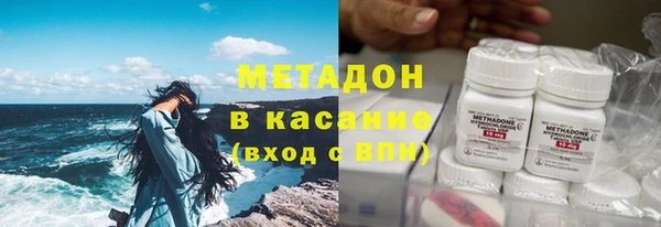 крисы Аркадак