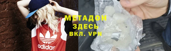 крисы Аркадак
