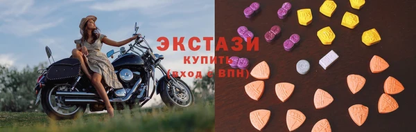 гашишное масло Арсеньев