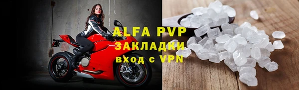 не бодяженный Алзамай