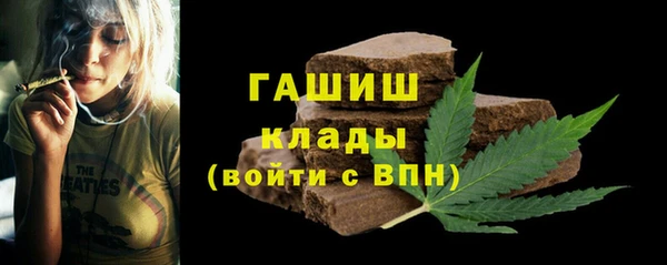 крисы Аркадак