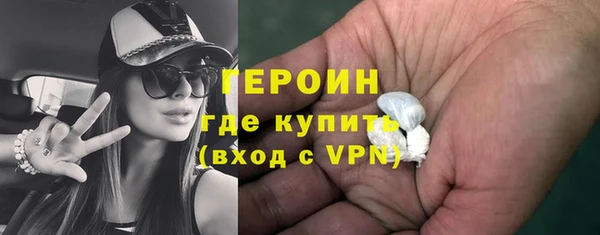 крисы Аркадак