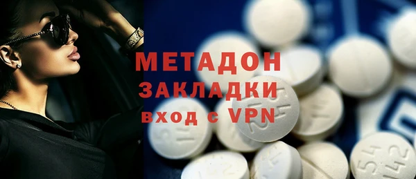 крисы Аркадак