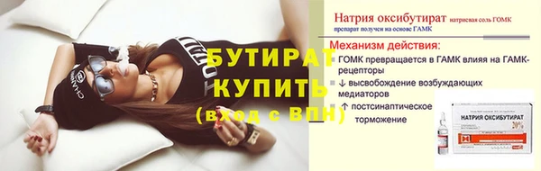 крисы Аркадак