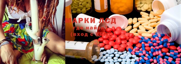 не бодяженный Алзамай