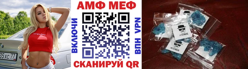 наркота  Бабушкин  МЕТАМФЕТАМИН витя 