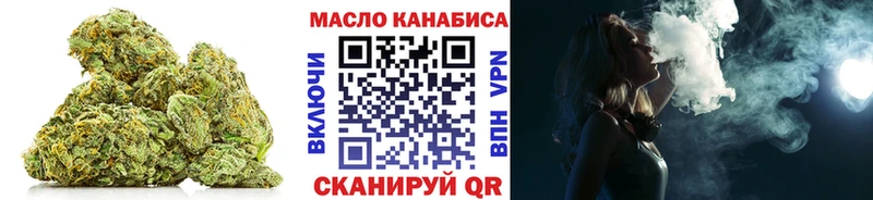 где можно купить   Бабушкин  ТГК вейп 
